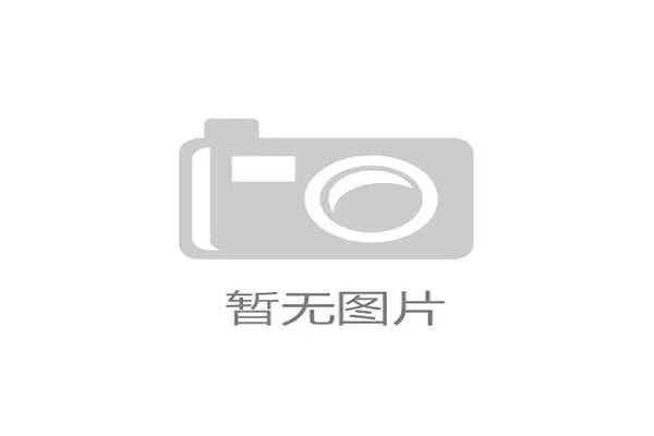 来自北极圈内的博德闪耀队史首次闯入欧冠正赛，成为本赛季的一大亮点